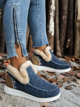 Load image into Gallery viewer, Cozy Furry Suede Round Toe Flat Sneakers
