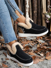 Load image into Gallery viewer, Cozy Furry Suede Round Toe Flat Sneakers

